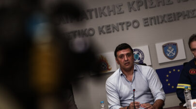 κικίλιας υπυ