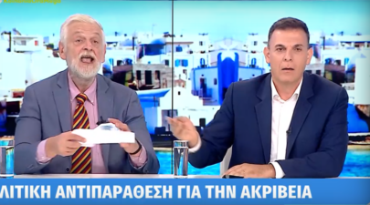 λΟΩΕΡΔΟς