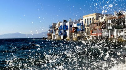 Μύκονο