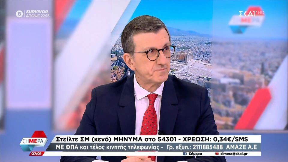 πορτοσαλτε