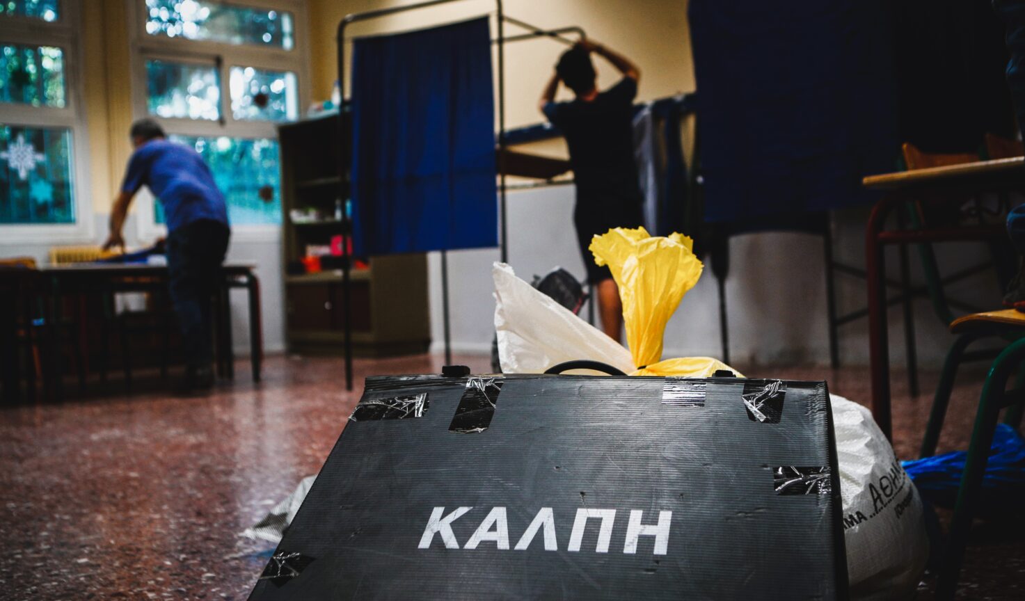 Δημοσκόπηση: Καταρρέει το παραμύθι της ΝΔ περί «σταθερότητας» και «ανάπτυξης» – 4 στους 10 θέλουν εκλογές άμεσα