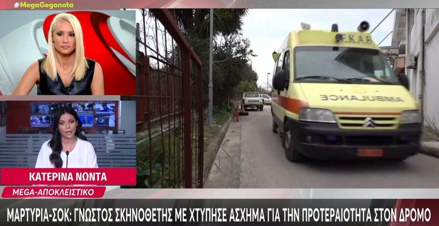 profile player 960x540 11