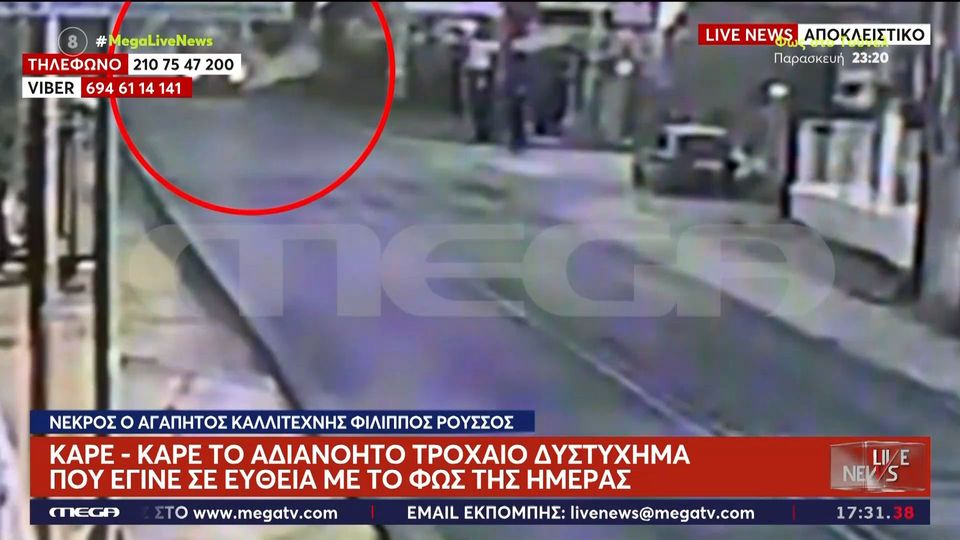 profile player 960x540 15