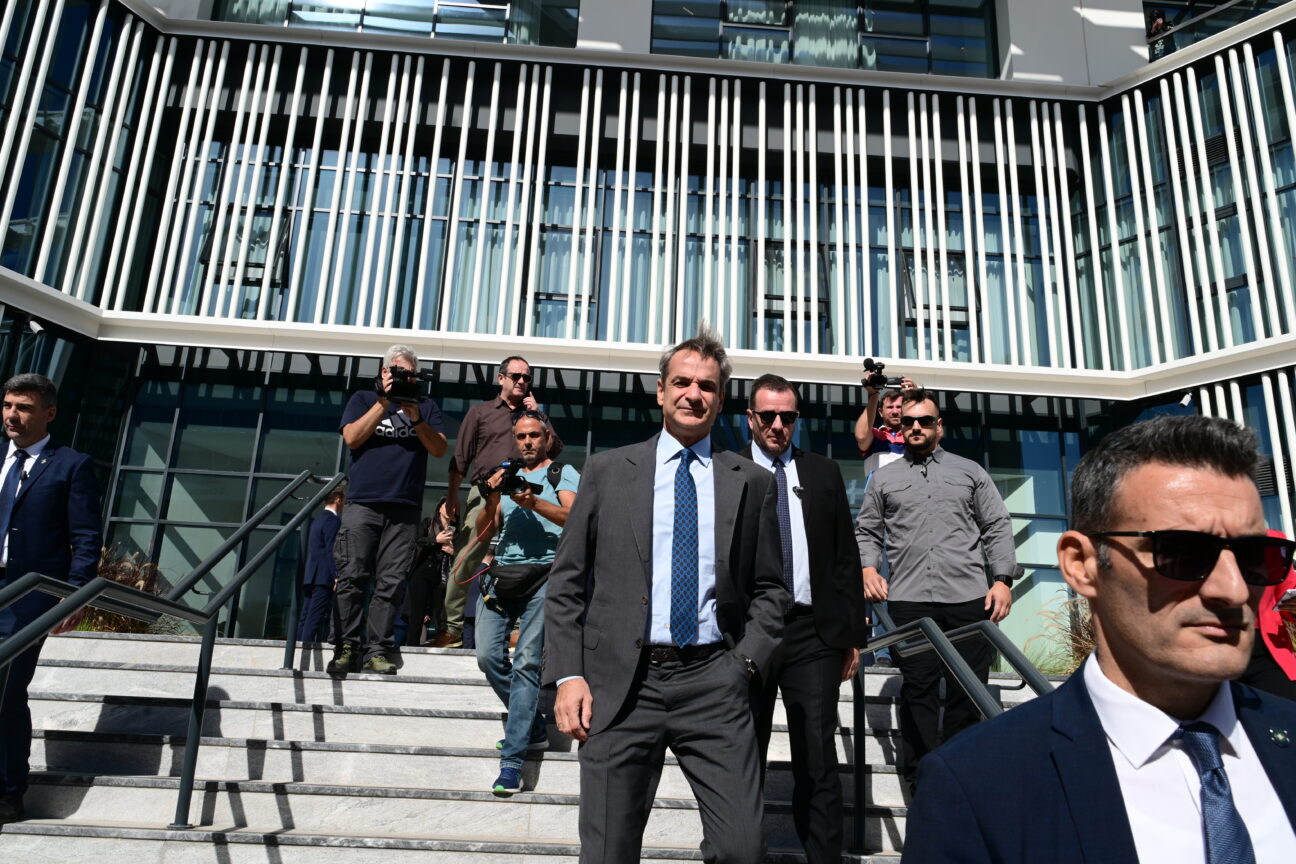 ΑΑΔΕ Μητσοτακης