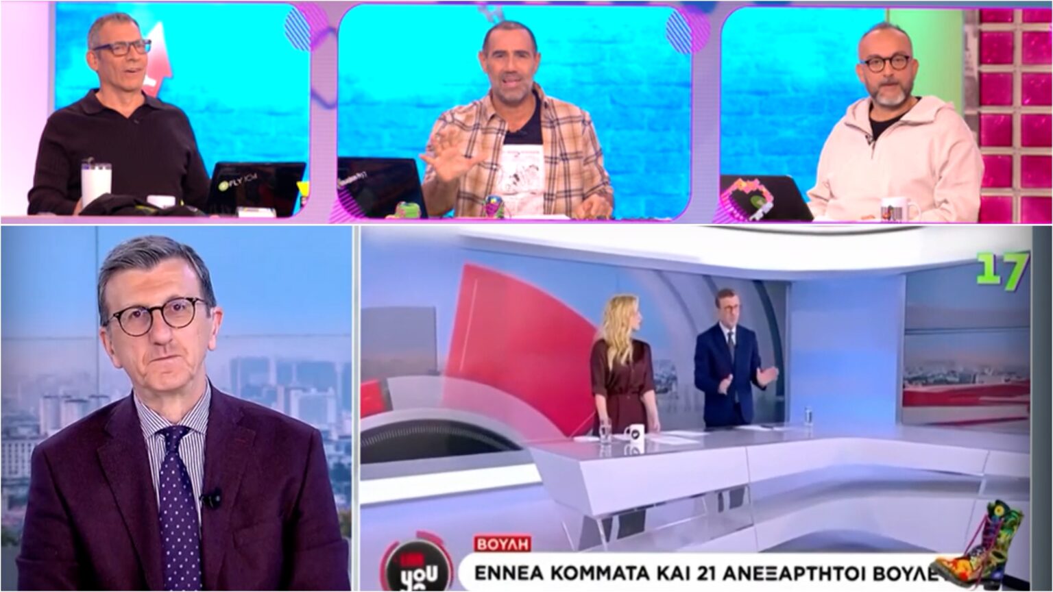 InCollage 20241127 130619606