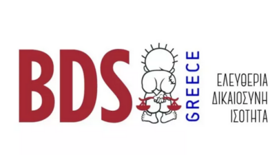 Screenshot 2024 11 03 174608