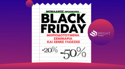 black friday prosarmoges 1200x628 1024x536 1 1