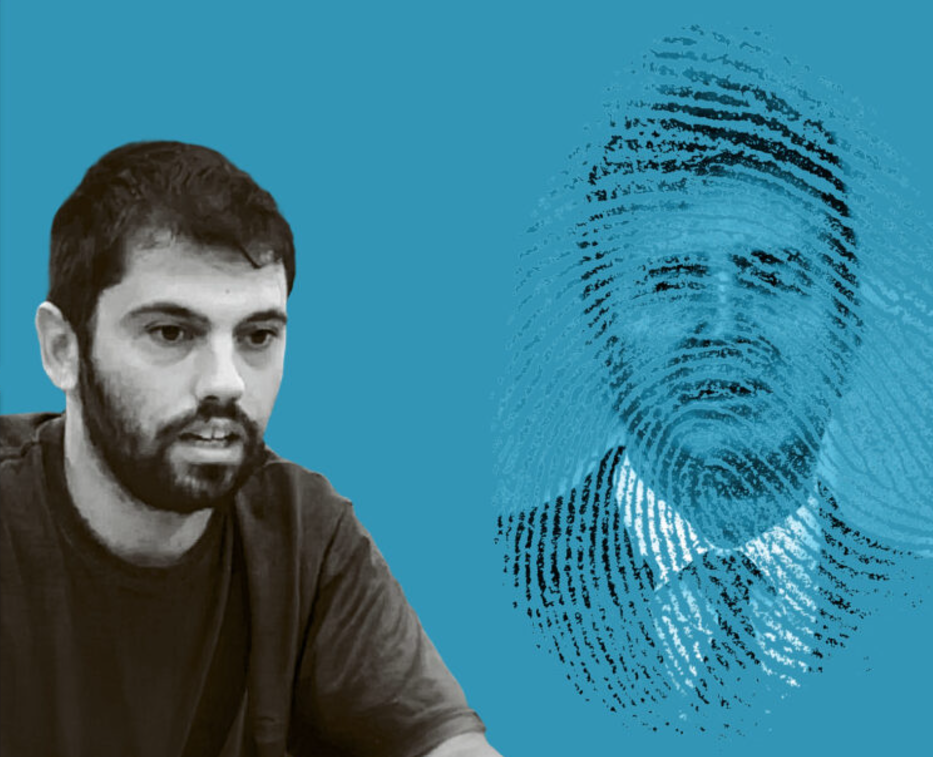 documento αποτυπωμα