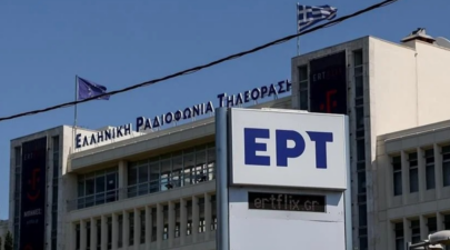 ert