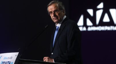 samarasΝΔ