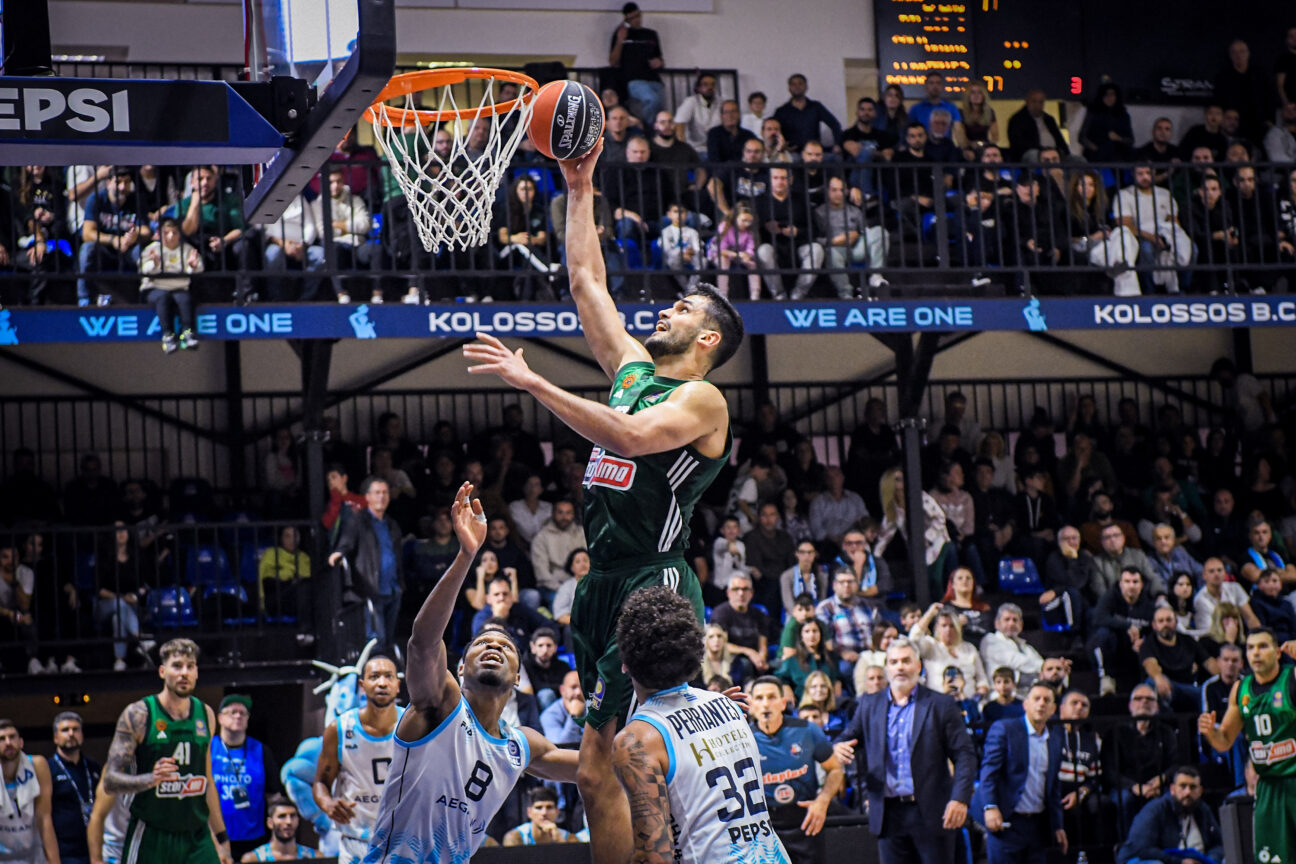 ΠΑΟ ΚΟΛΟΣΣΟΣ