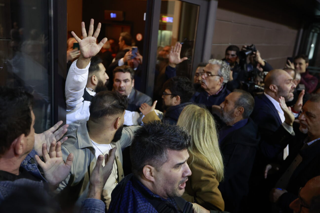 Συνεδριο ενταση Συριζα