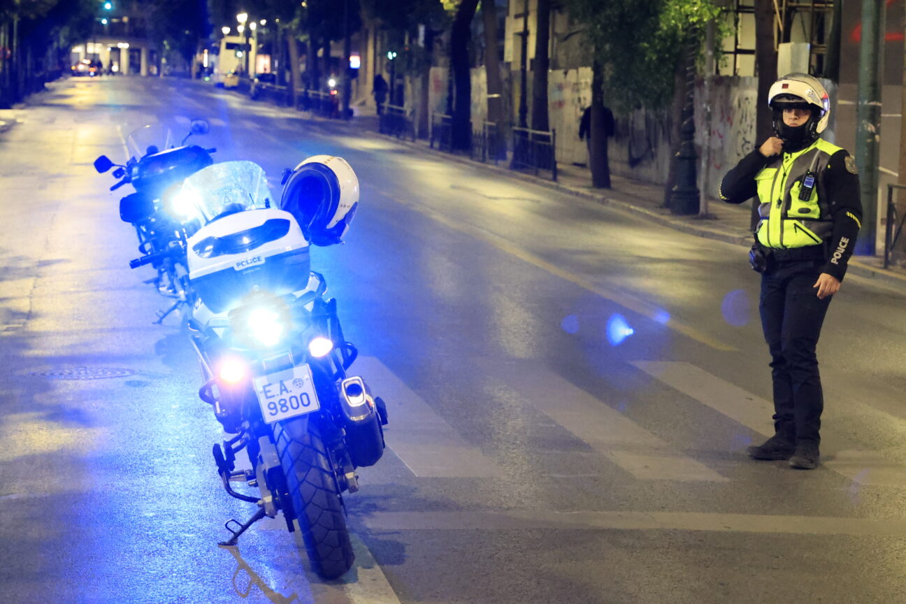 αστυνομια διας