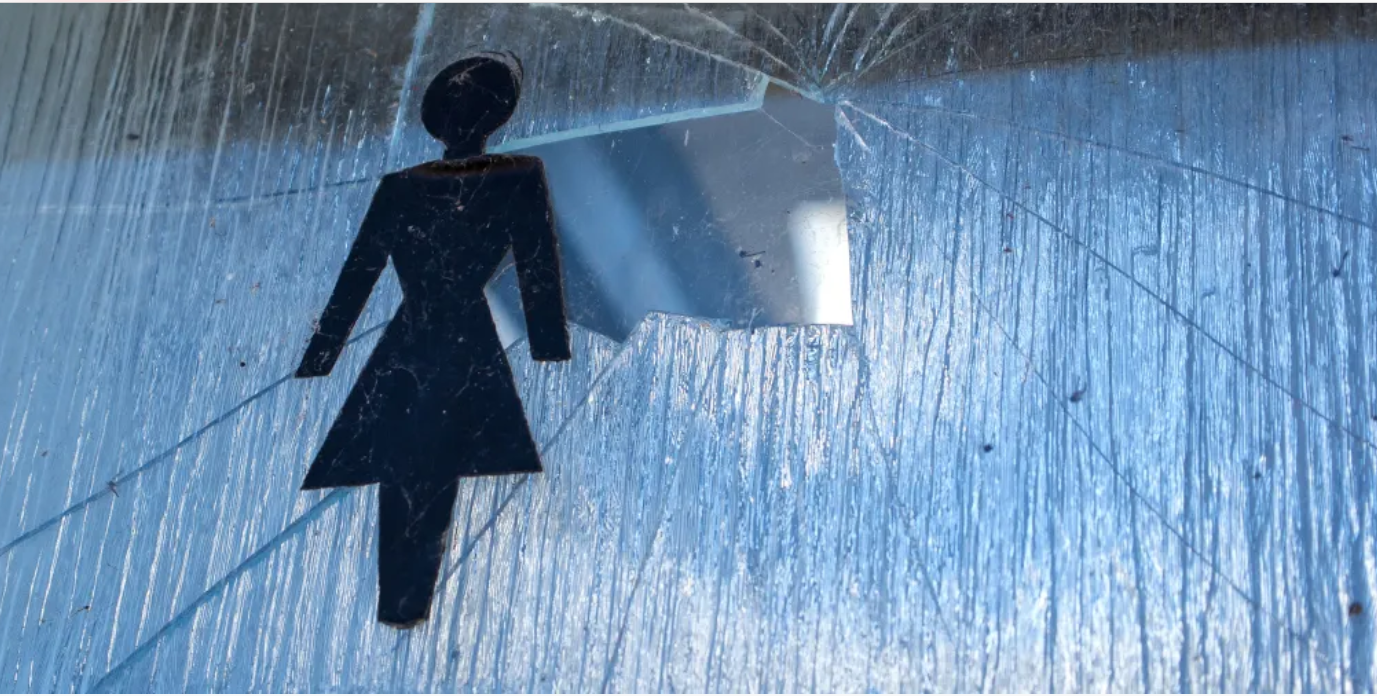 κακοποιηση γυναικας