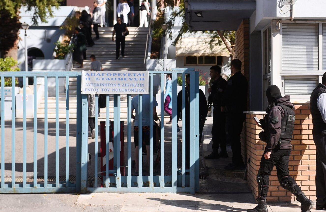 μαρκοπουλο