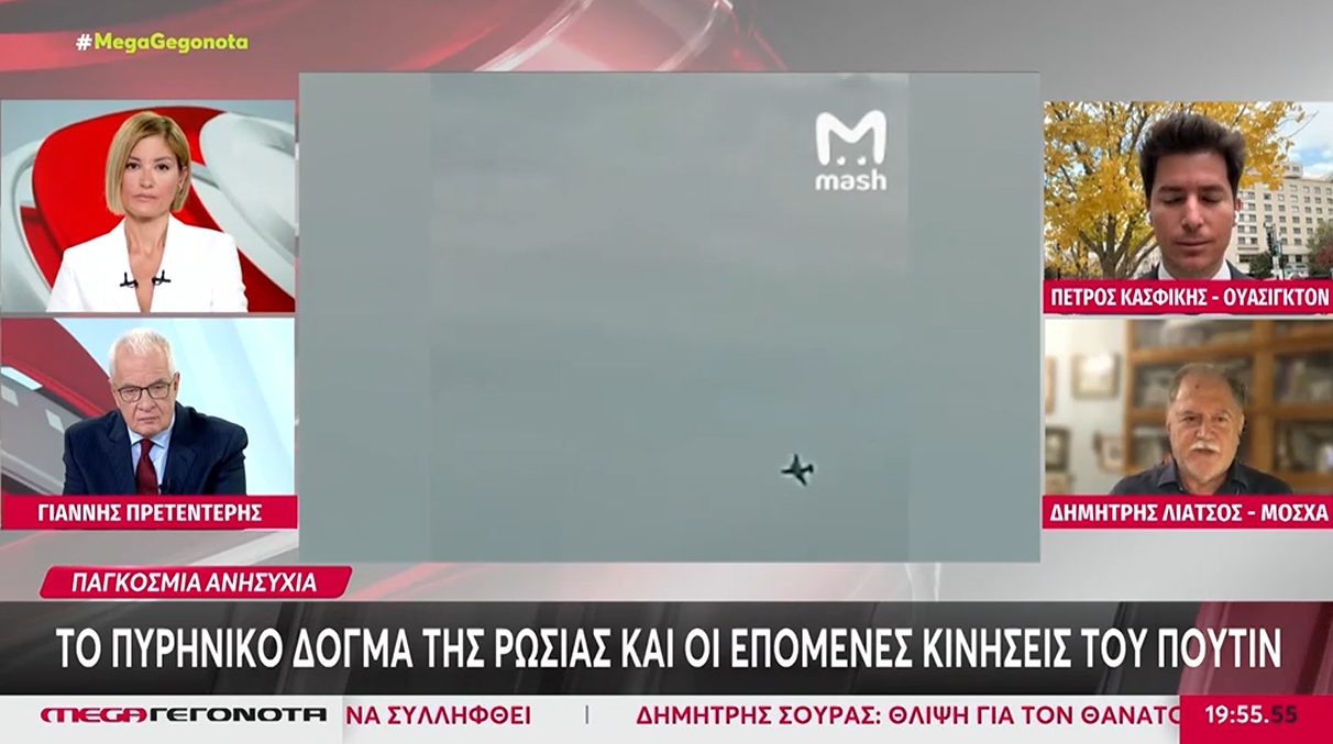 τζιμα