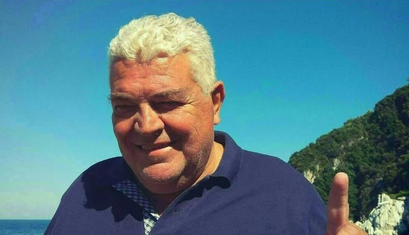 χαλκιας