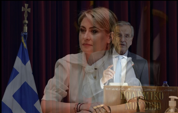 χριστινα αλε σαμαρας
