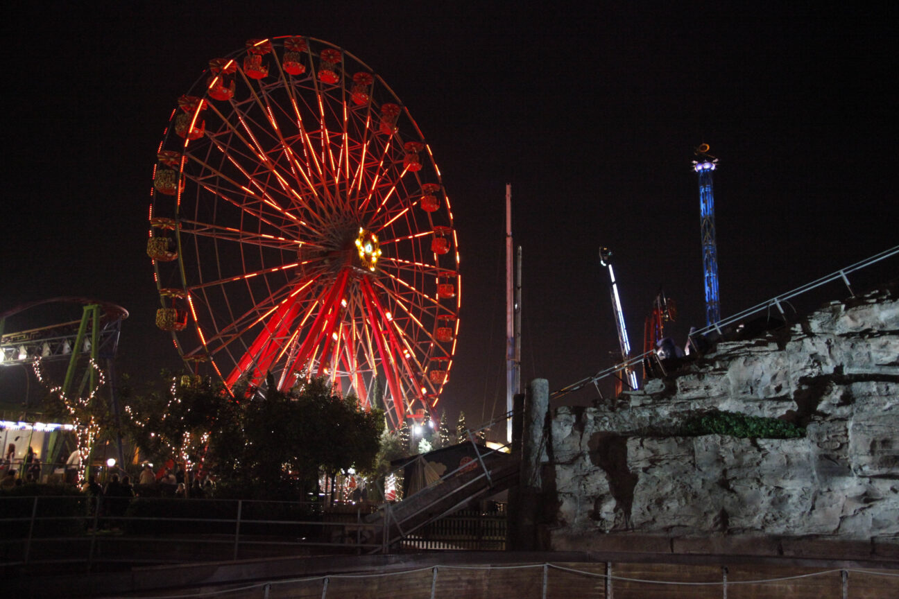 Allou Fun Park1