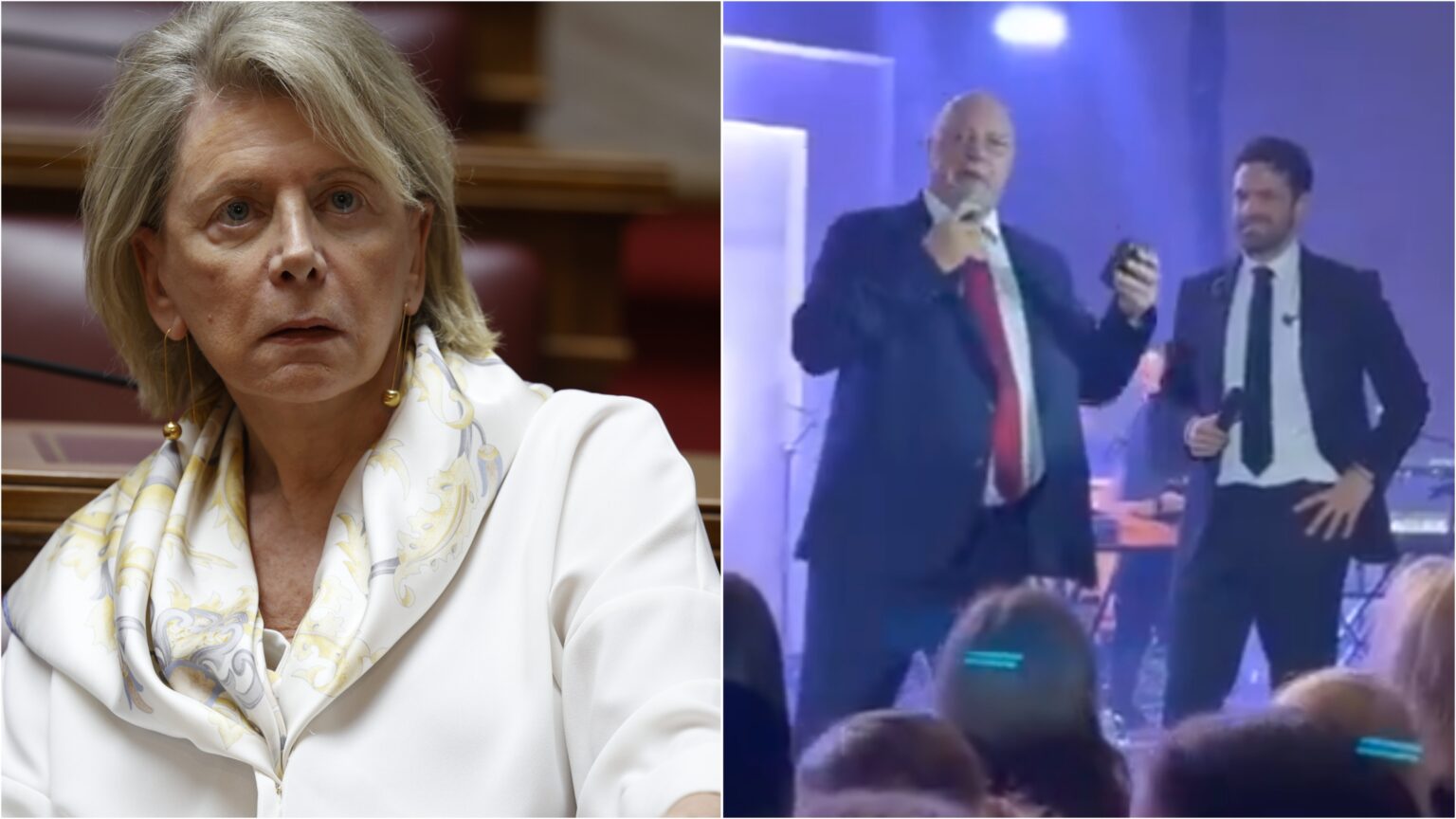 InCollage 20241205 181048978