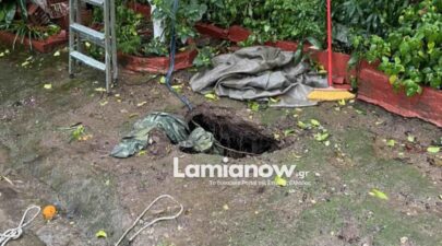 Messenger creation 293E30A3 0236 4189 B551 5D6FE013B175