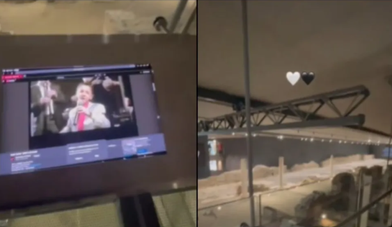 metro θεσσ