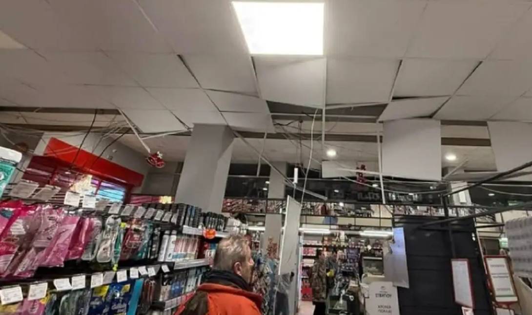 Αγρίνιο: Βίντεο που δείχνει την στιγμή που χτυπάει ο Εγκέλαδος σε σούπερ μάρκετ