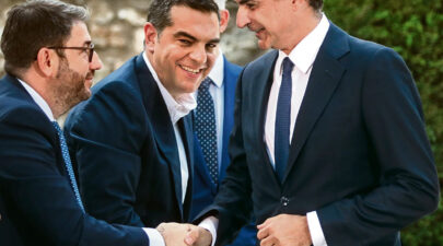 Ανρου Μητσο τσιπρας