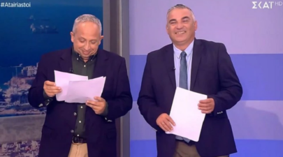 Καταγραφή 14
