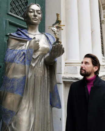 Καταγραφή 38