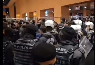 εφες