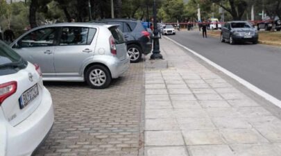 θρακομακδεονες