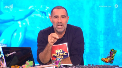 κανακης 11