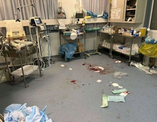 Φωτογραφία για: Σοκ στα δημόσια νοσοκομεία: «Δουλεύουμε με ακατάλληλα υλικά λόγω κόστους» 20 νοσνοσοκομειο χανια