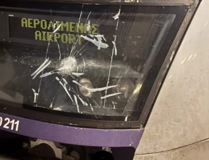 μετρο αρεολιμενας