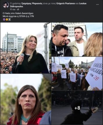 09d59b044a0644e1ac1d121900ead46c