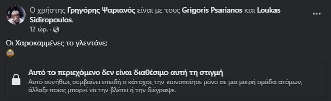 44f797eaee4244528461f764ce877e0d