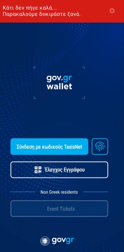 9ddf3548 ddc6 4856 9dc0 6ec10b41e5f8