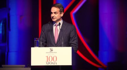 kathimerini mitsotakis