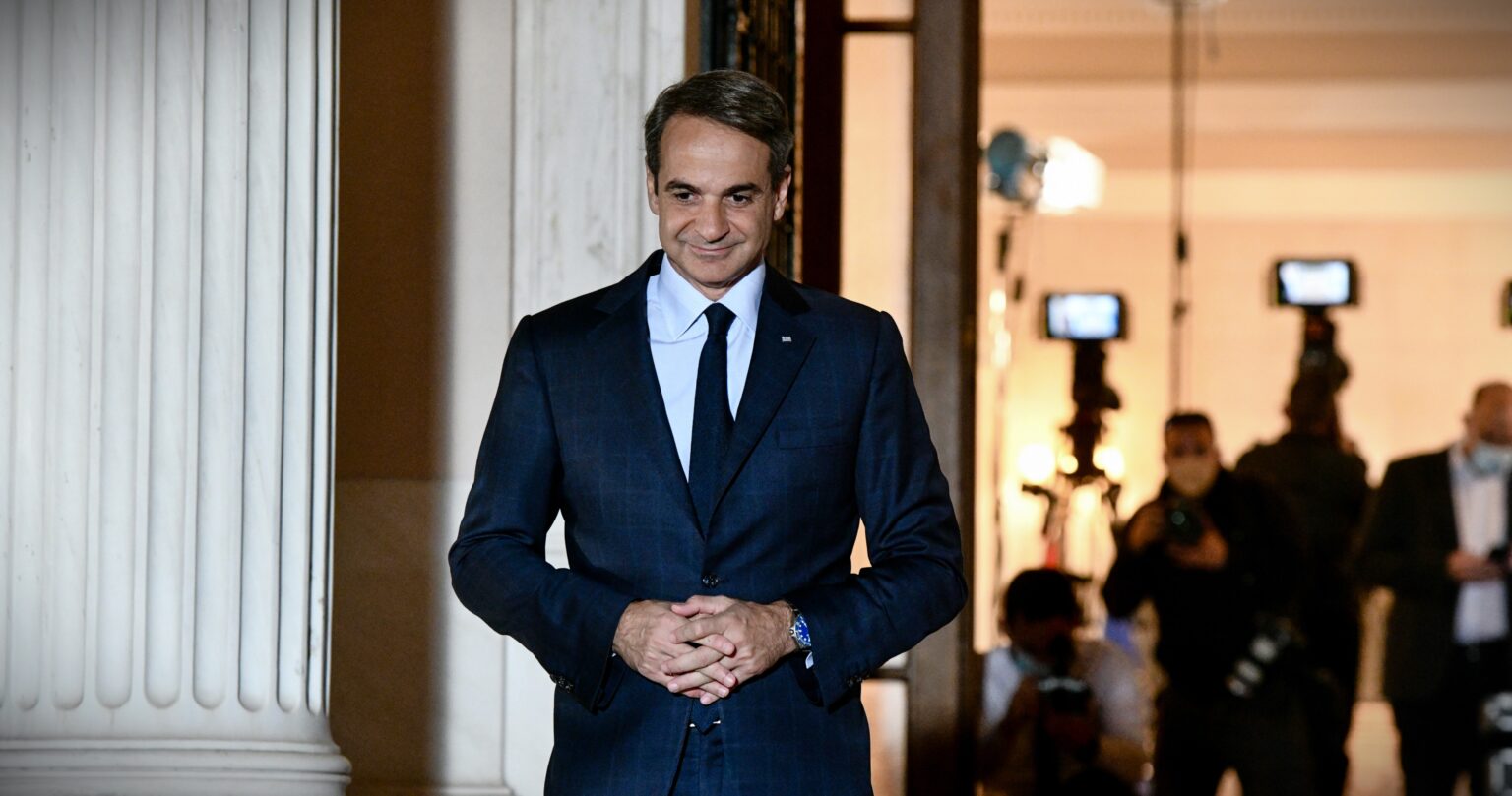 mitsotakis 3