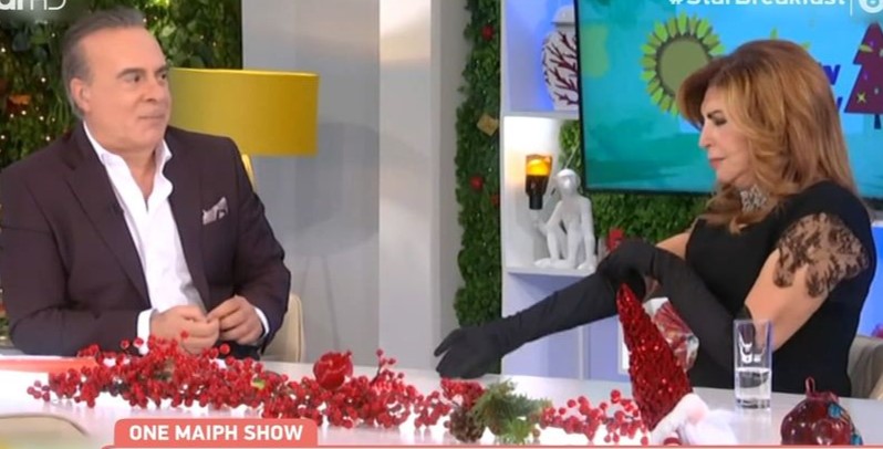 profile player 960x540 3