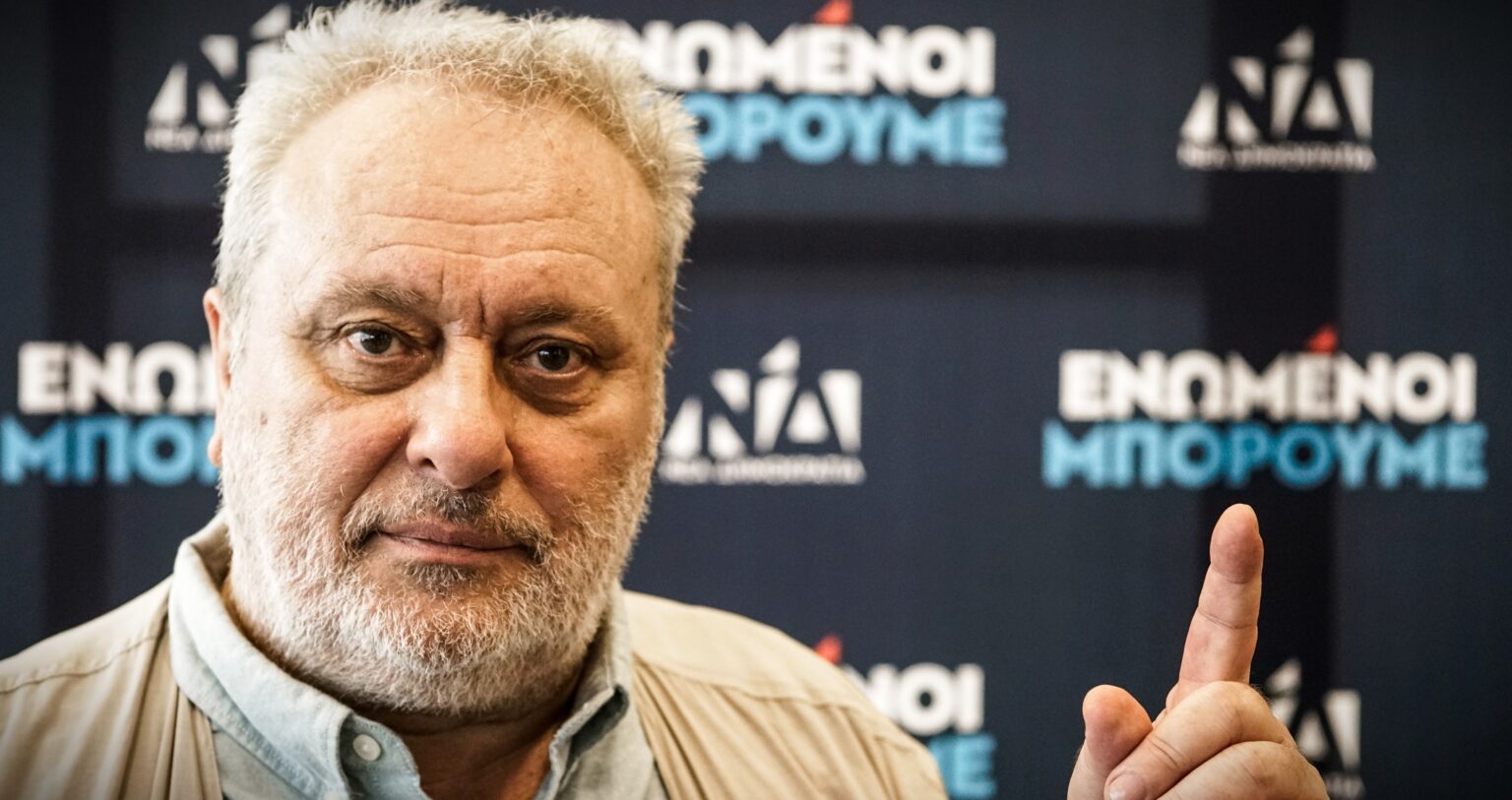 psarianos