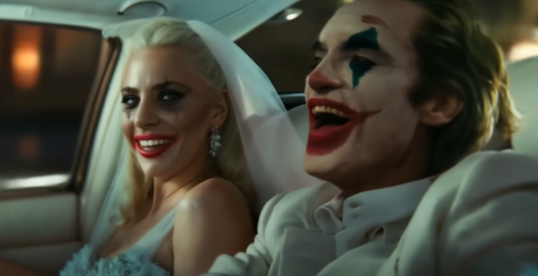 Χρυσά Βατόμουρα