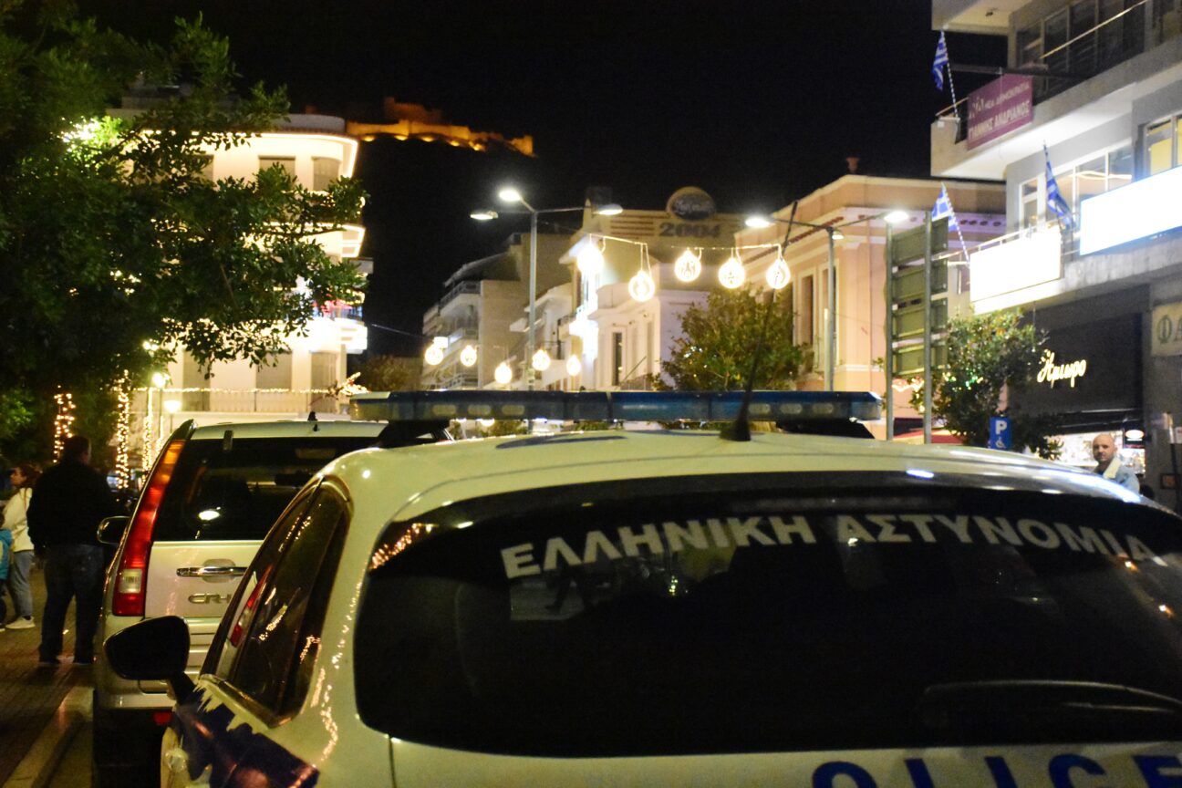 αστυνομια περιπολικο