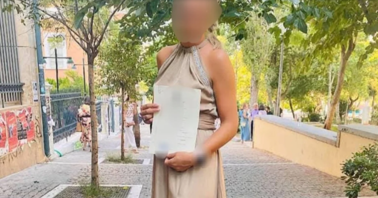 αστυνομικινα 3