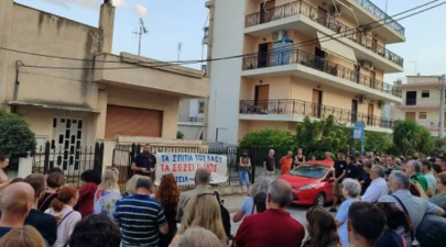 πληστειριασμός