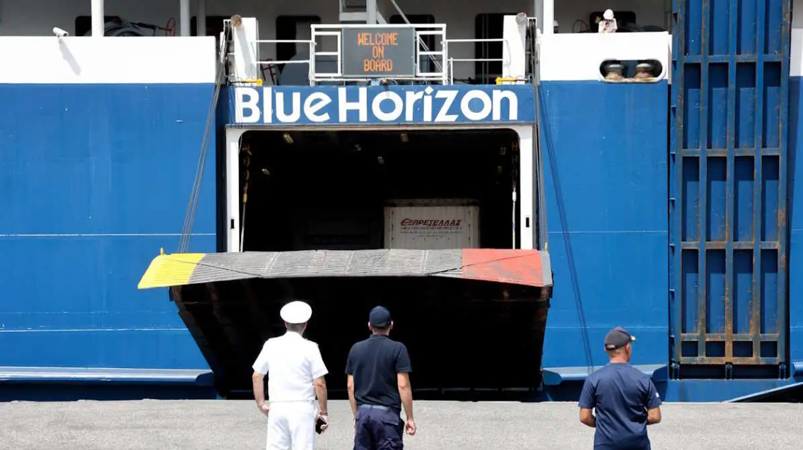 Blue horizon