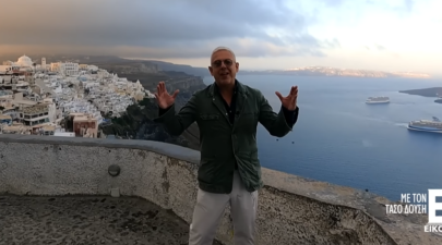 Oι ΕΙΚΟΝΕΣ με τον Τάσο Δούση ταξιδεύουν στη Σαντορίνη Μέρος 1ο 41 57 screenshot