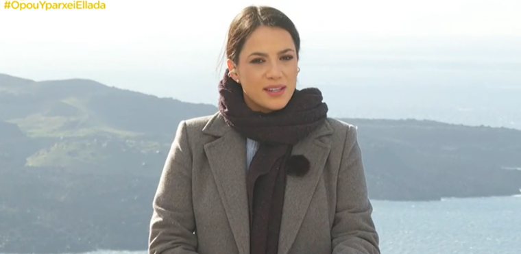 Ευλαμπία Ρέβη
