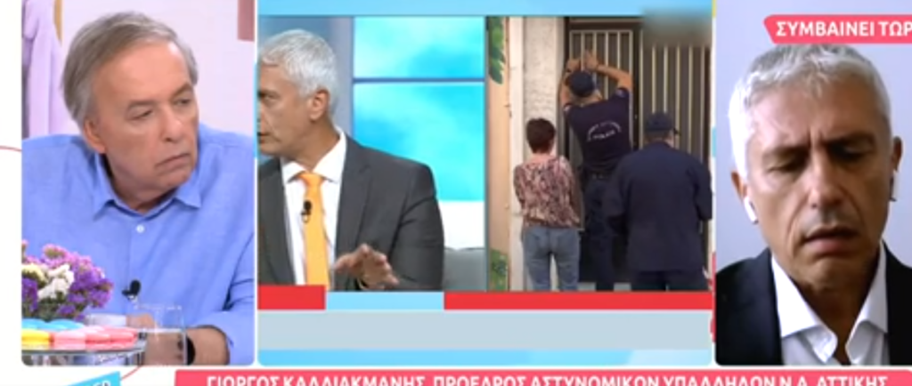 kalialkamnis